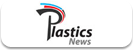 Industries News/plastics